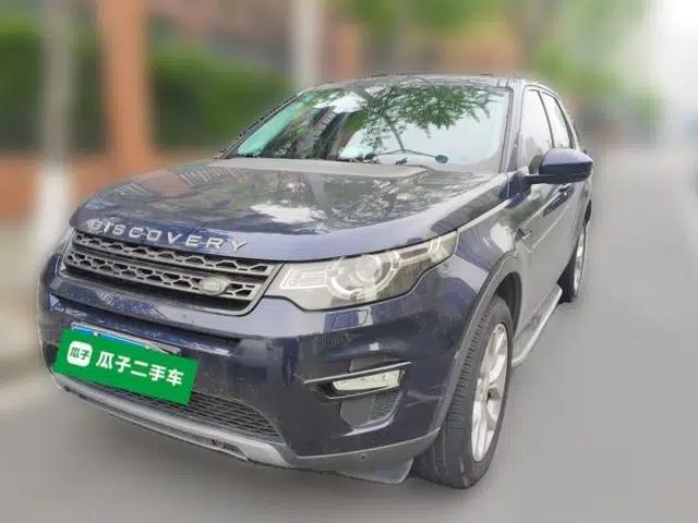Land Rover Discovery Sport 2015 2.0T SE