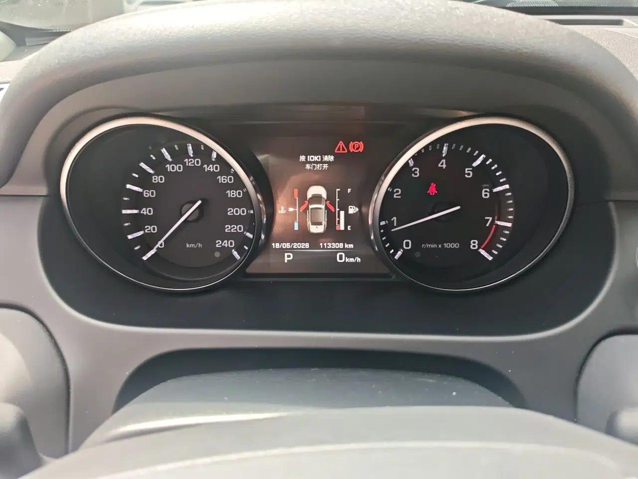 Land Rover Discovery Sport 2016 2.0T SE — миниатюра 12