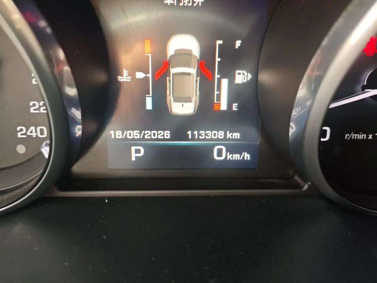 Land Rover Discovery Sport 2016 2.0T SE — миниатюра 13