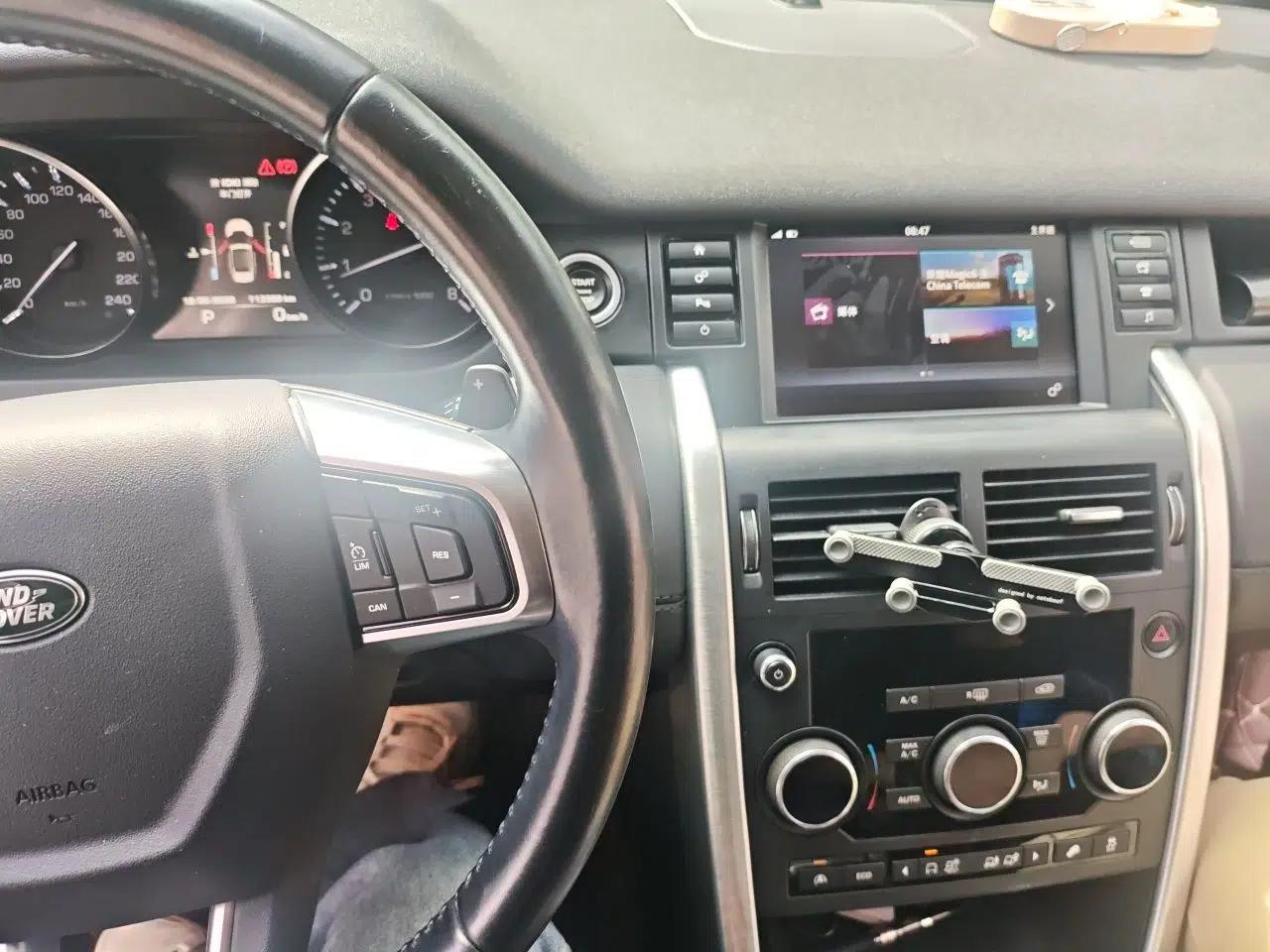 Land Rover Discovery Sport 2016 2.0T SE — миниатюра 14