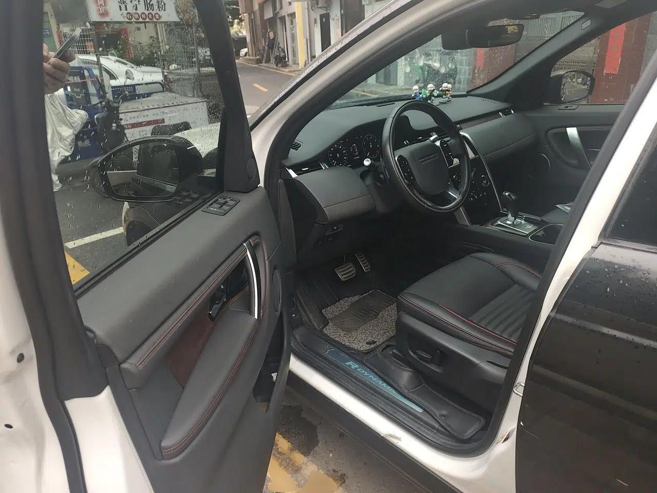 Land Rover Discovery Sport 2020 249 PS R-Dynamic Performance Edition — миниатюра 17