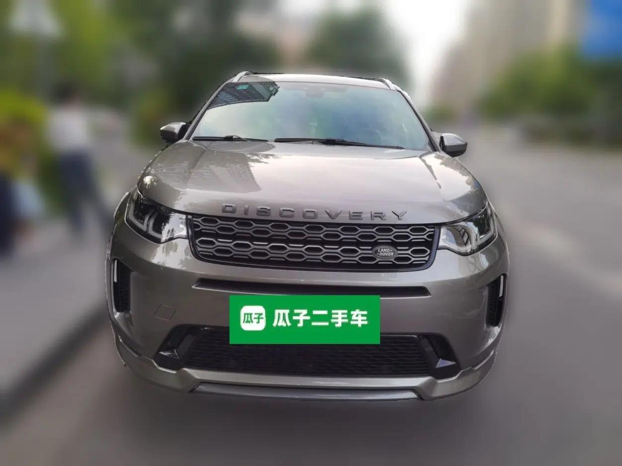 Land Rover Discovery Sport 2020 249 PS R-Dynamic Performance Edition — миниатюра 2