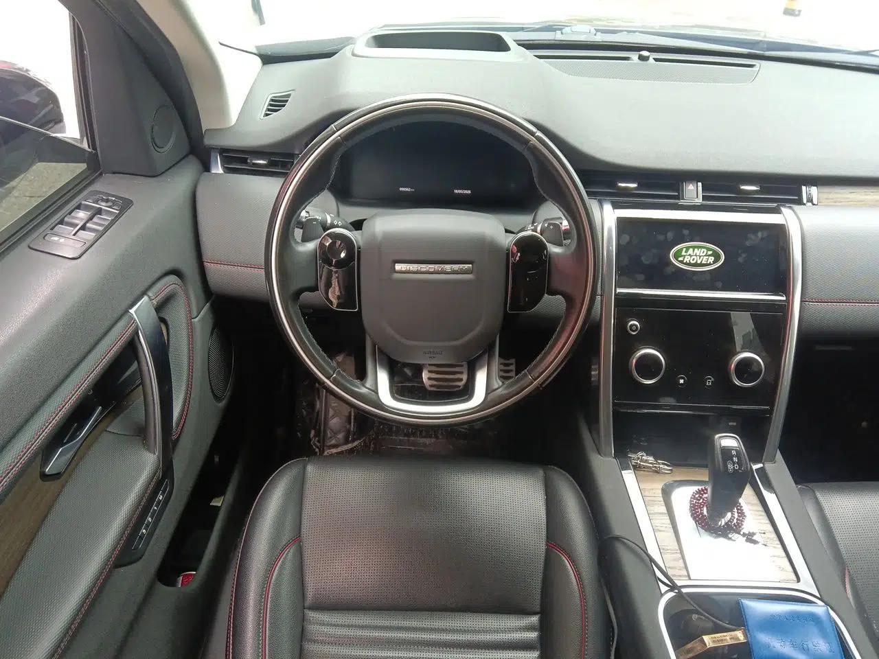 Land Rover Discovery Sport 2020 249 PS R-Dynamic Performance Edition — миниатюра 11