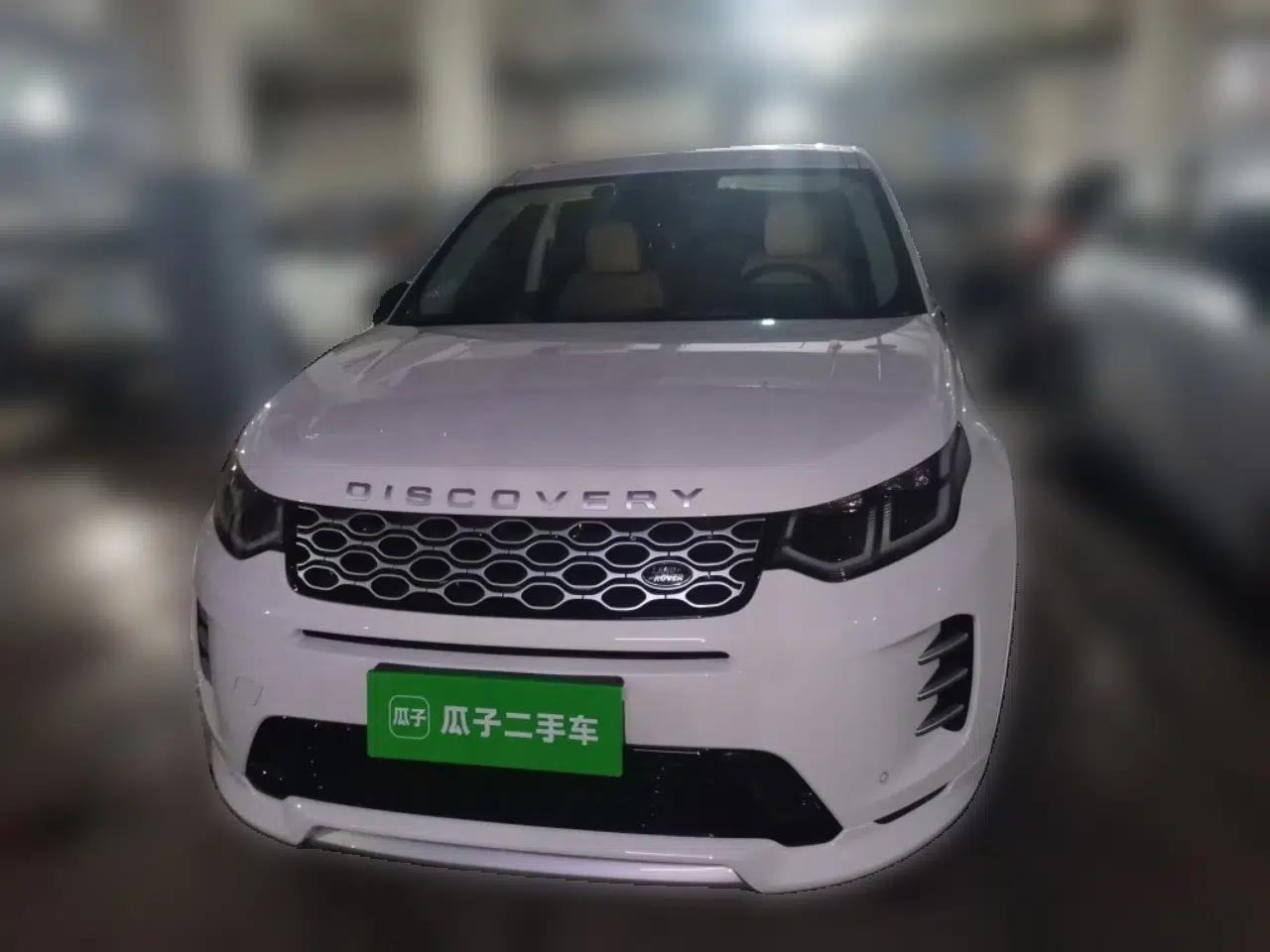Land Rover Discovery Sport 2024 Performance Tech Edition — миниатюра 2