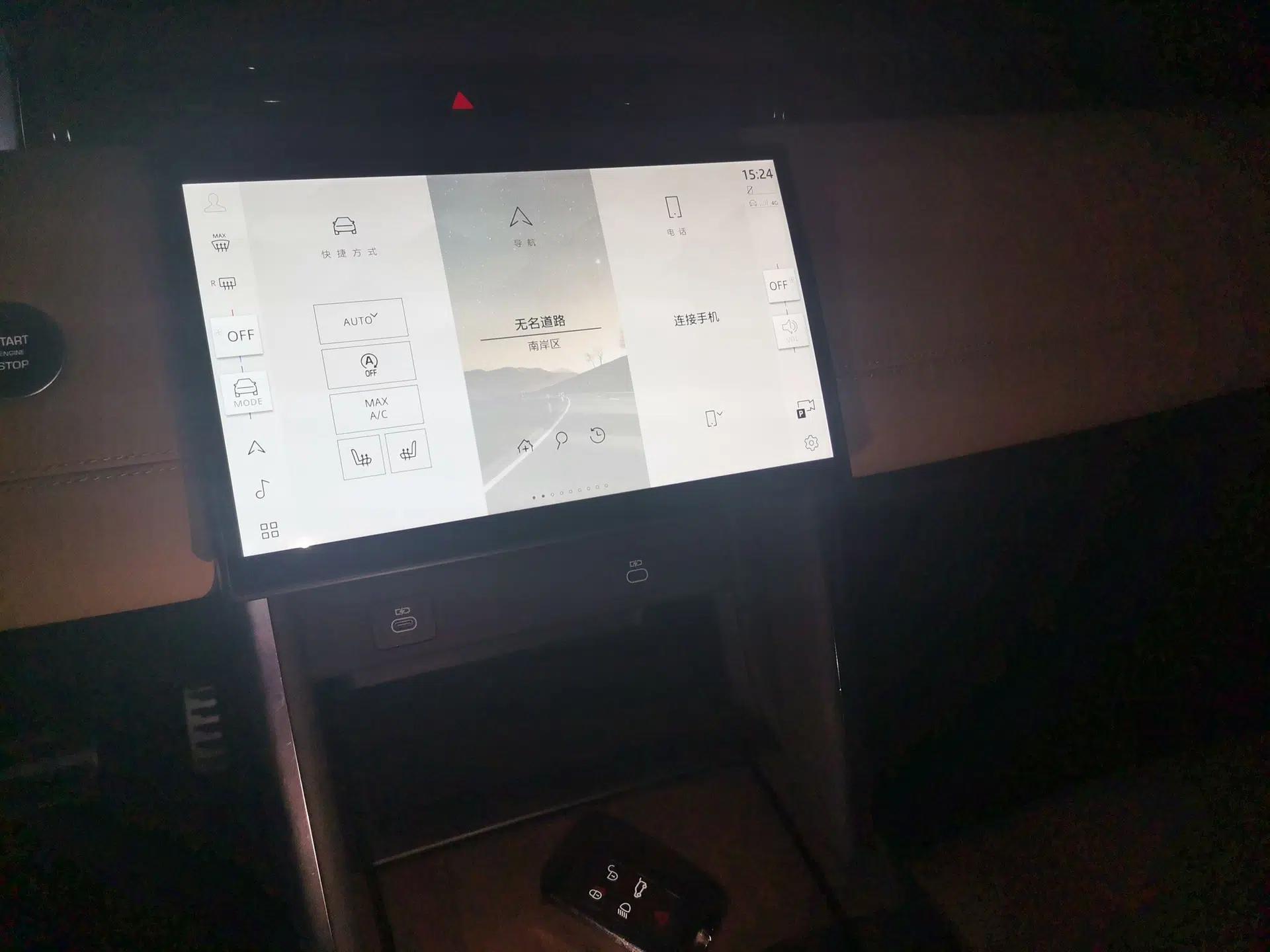 Land Rover Discovery Sport 2024 Performance Tech Edition — миниатюра 14