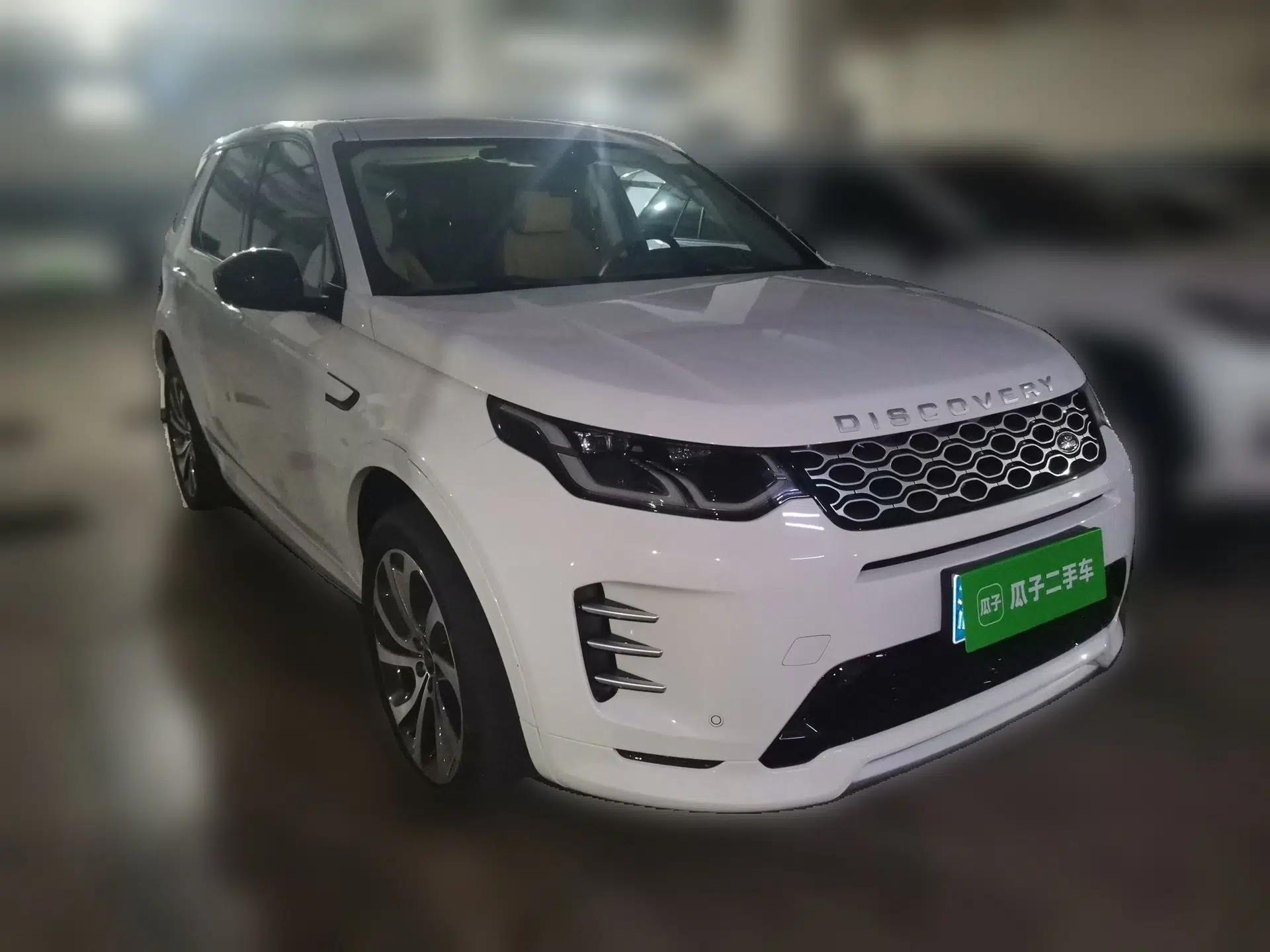 Land Rover Discovery Sport 2024 Performance Tech Edition — миниатюра 3