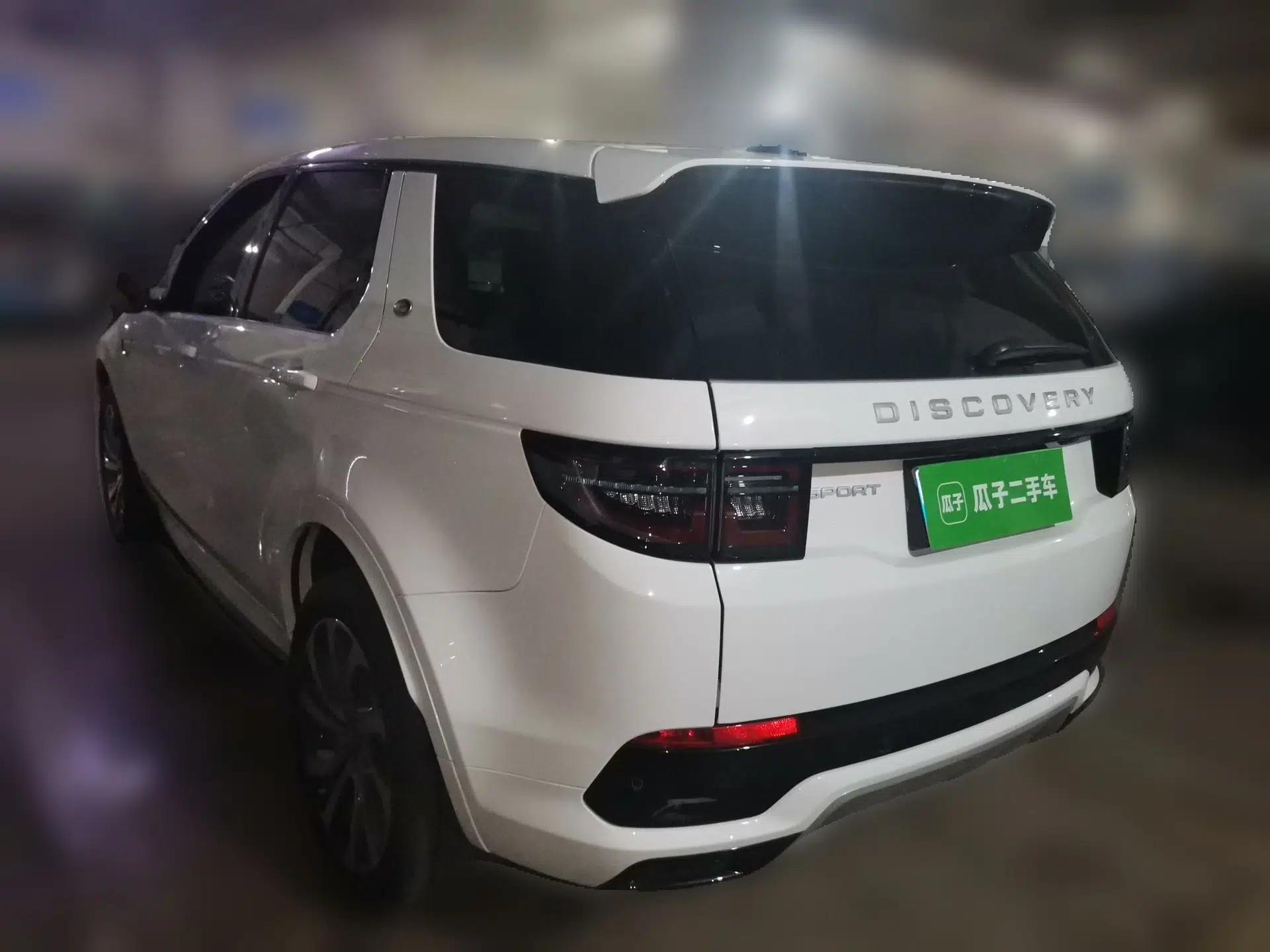 Land Rover Discovery Sport 2024 Performance Tech Edition — миниатюра 4