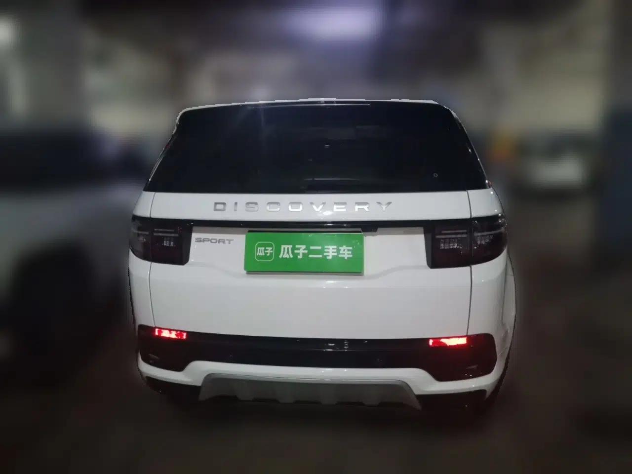 Land Rover Discovery Sport 2024 Performance Tech Edition — миниатюра 5