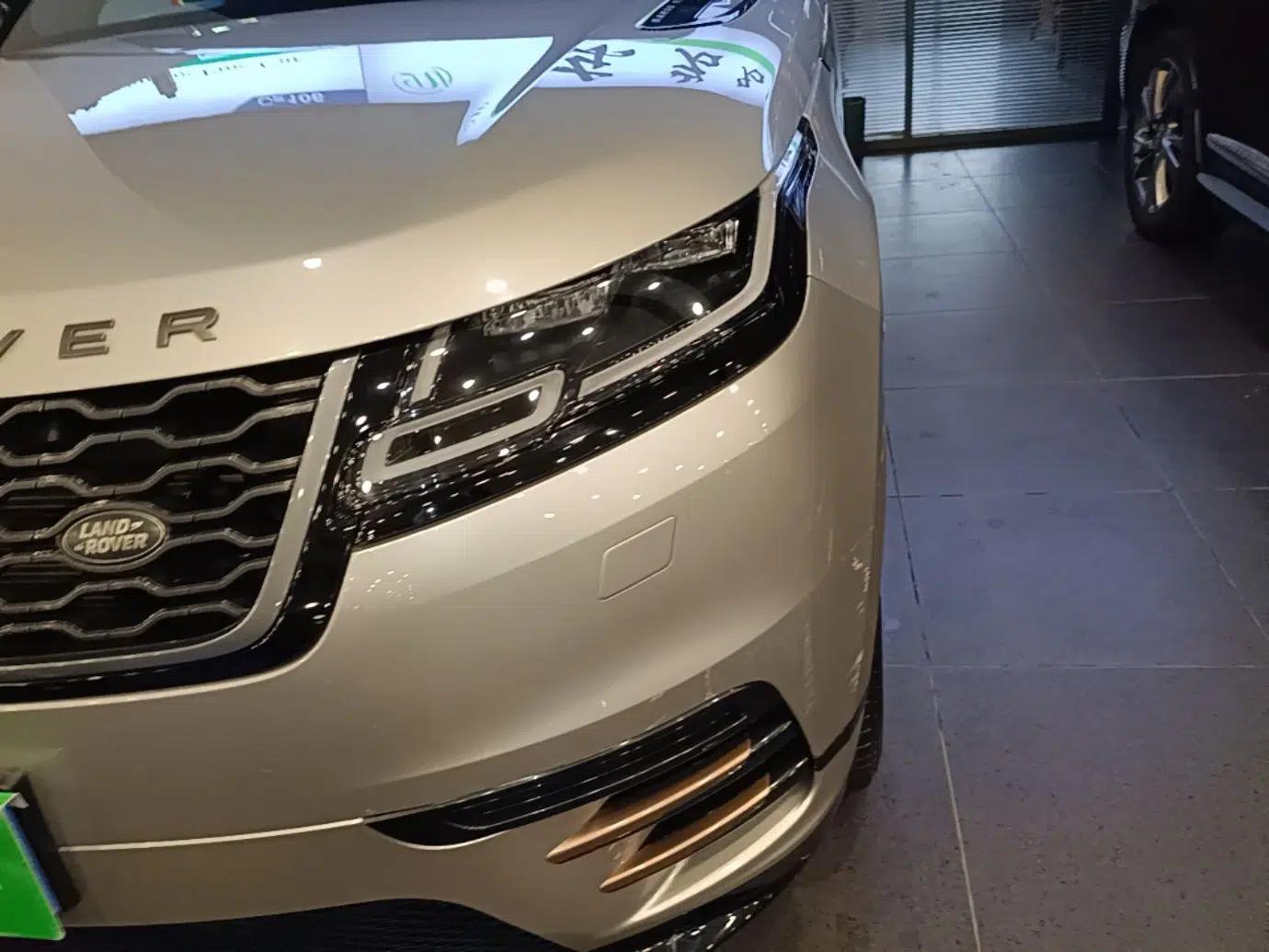 Land Rover Range Velar 2020 P250 R-DYNAMIC S — миниатюра 5