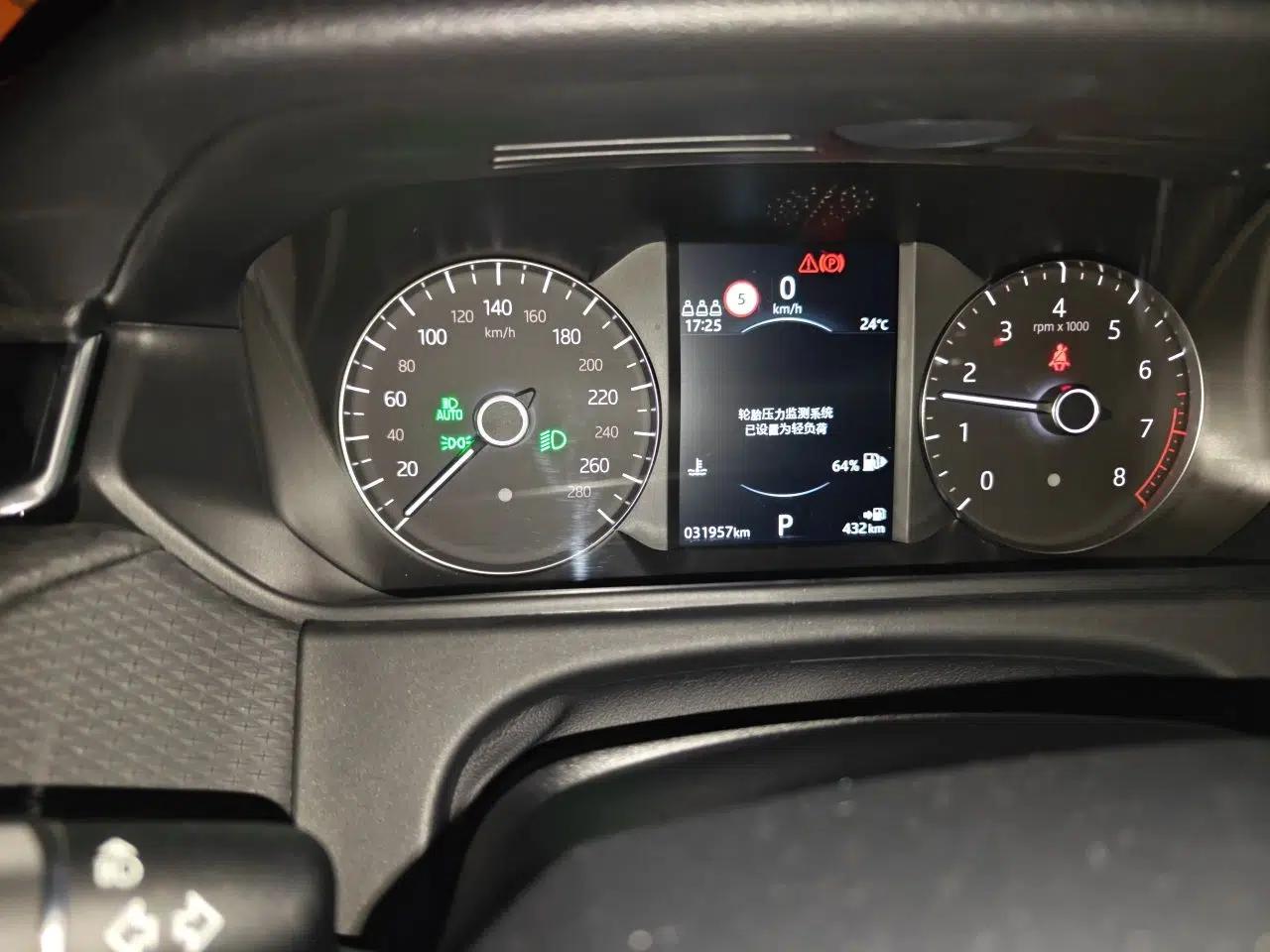 Land Rover Range Velar 2020 P340 R-DYNAMIC S — миниатюра 12