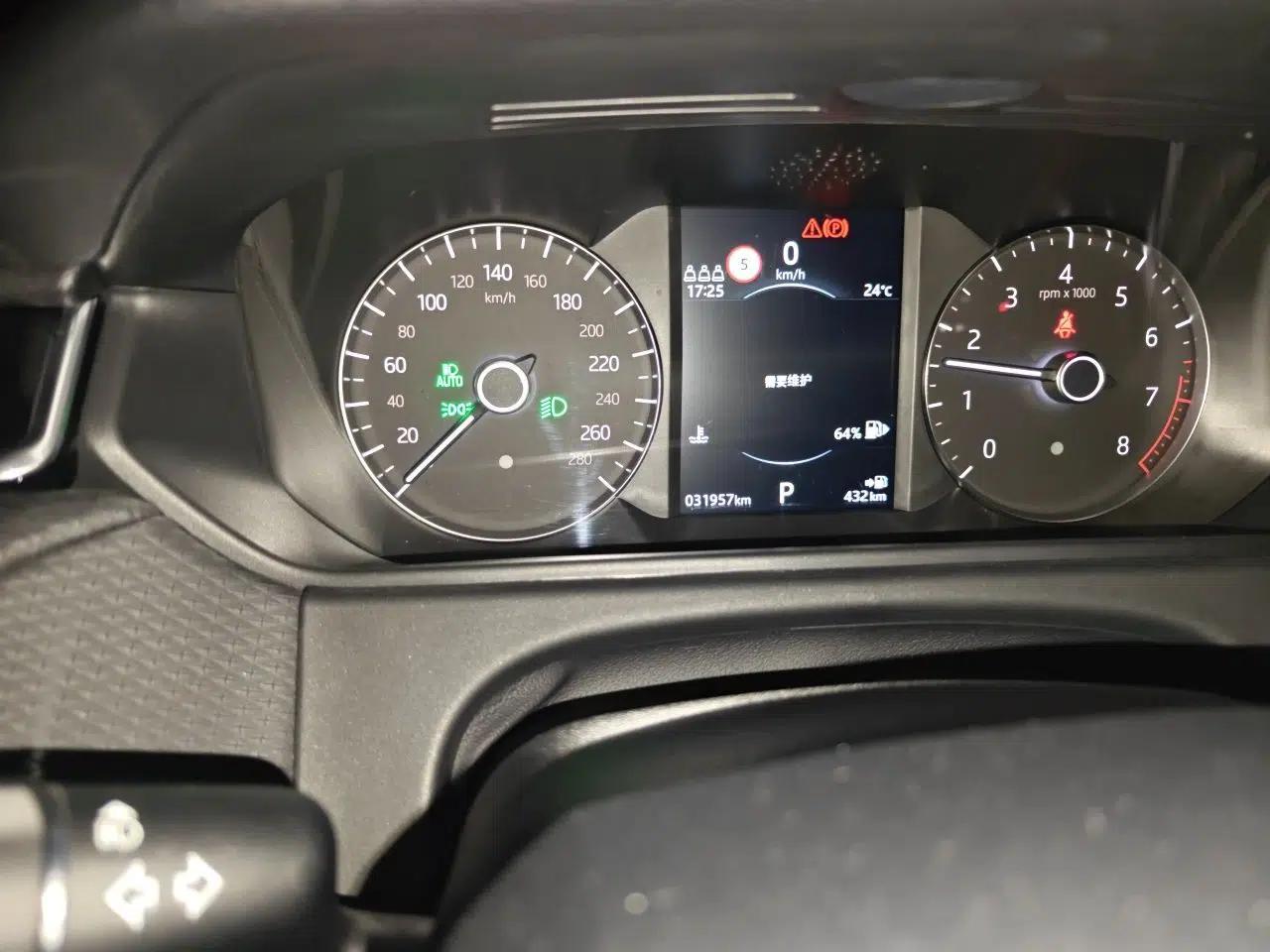 Land Rover Range Velar 2020 P340 R-DYNAMIC S — миниатюра 13