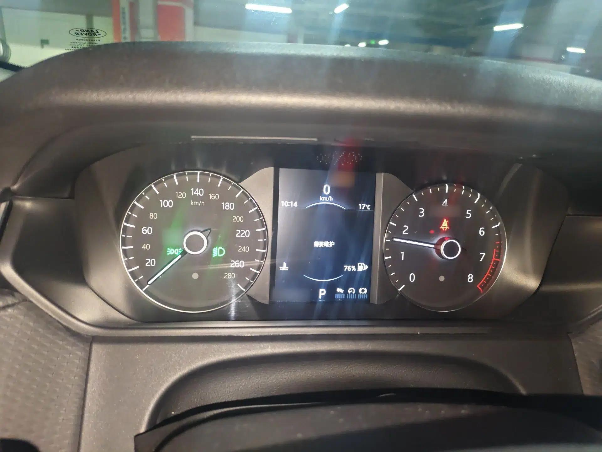 Land Rover Range Velar 2017 P250 S — миниатюра 10