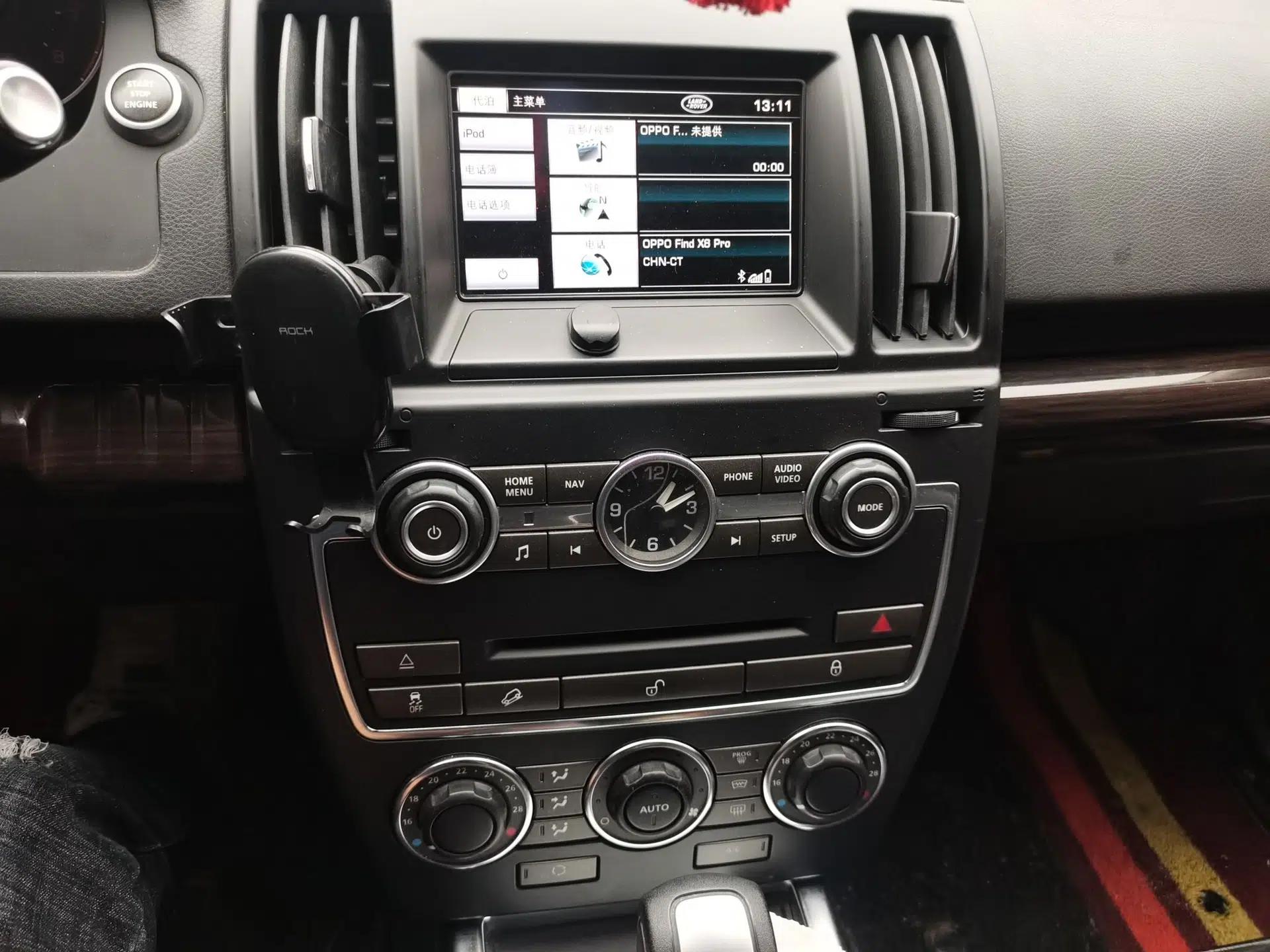 Land Rover Freelander 2 2013 2.0T Si4 SE Gasoline Edition — миниатюра 14
