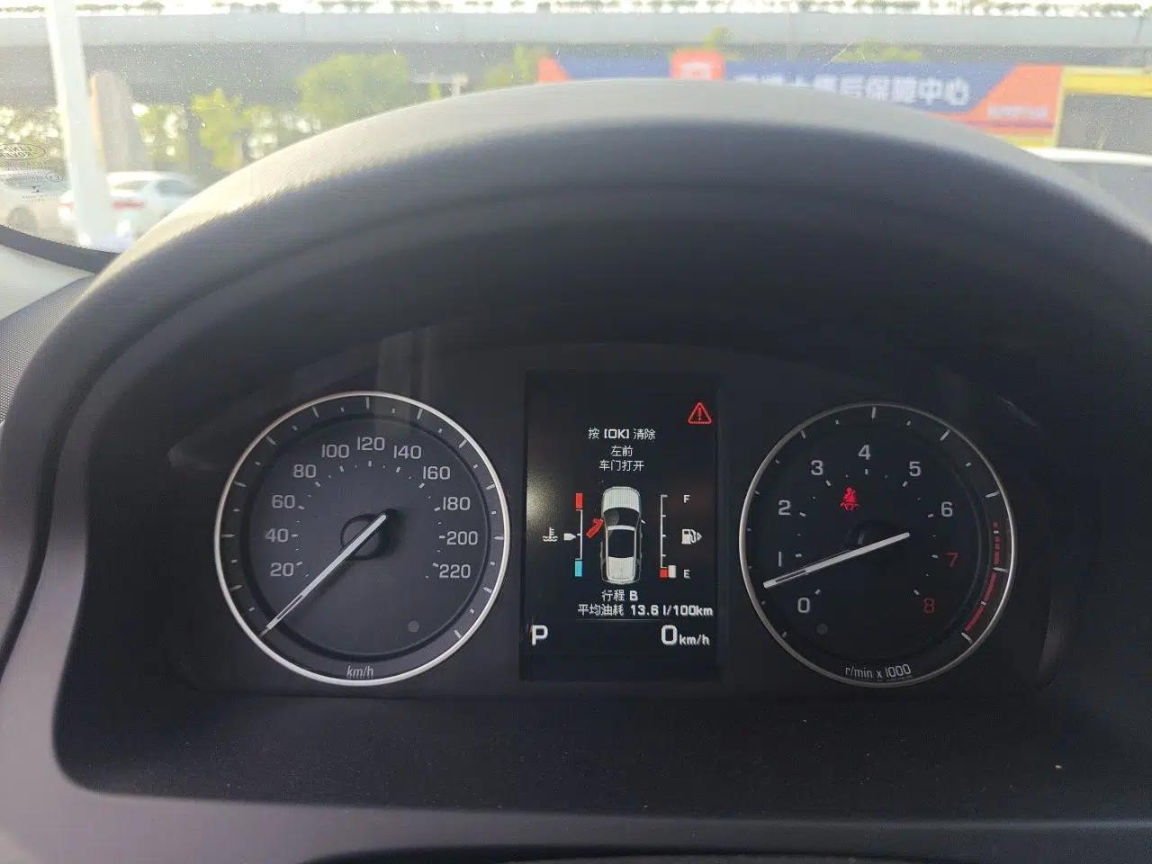 Land Rover Freelander 2 2013 2.0T Si4 SE Gasoline Edition — миниатюра 12