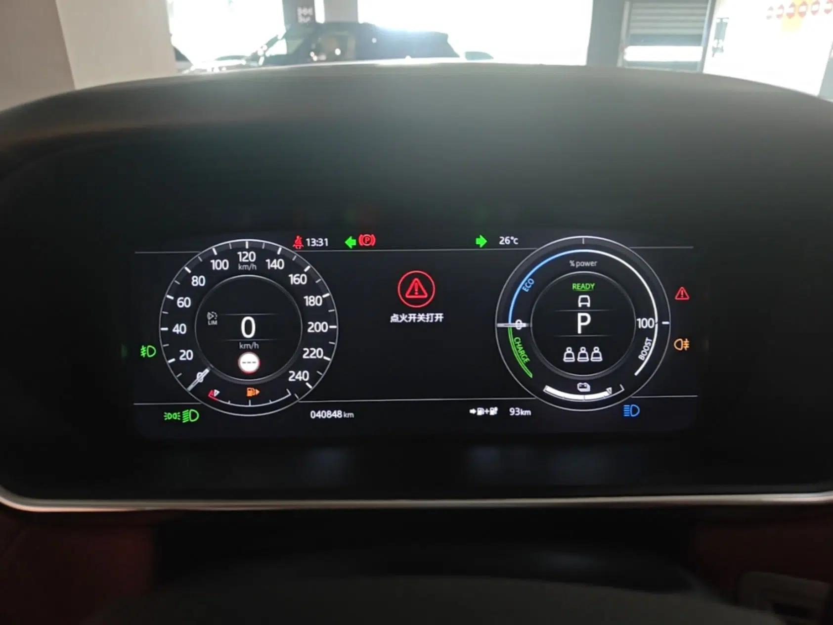Land Rover Range SportNew Energy 2021 P400e SE — миниатюра 15