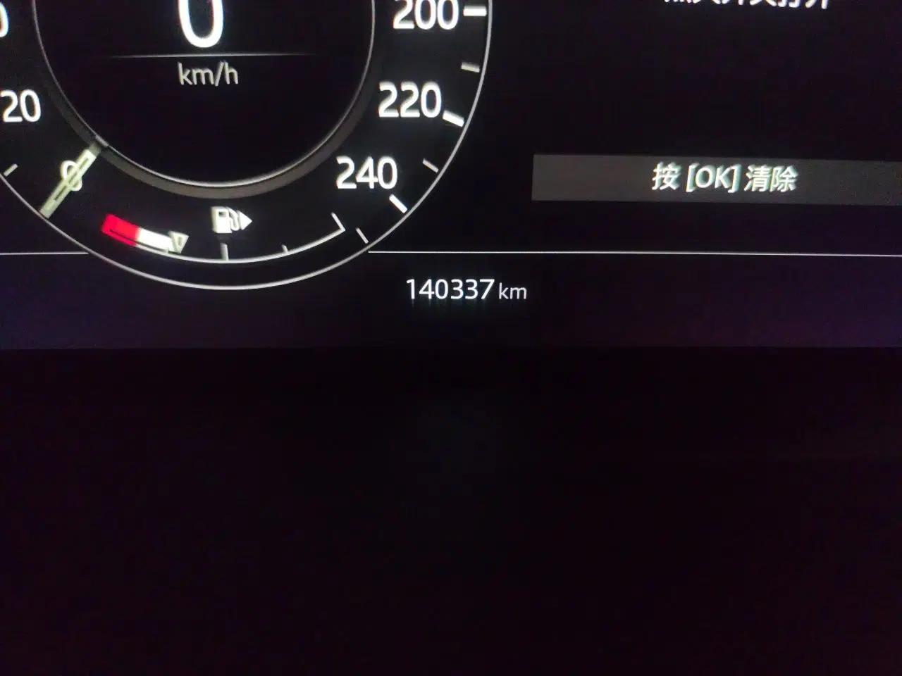 Land Rover Range SportNew Energy  — миниатюра 13