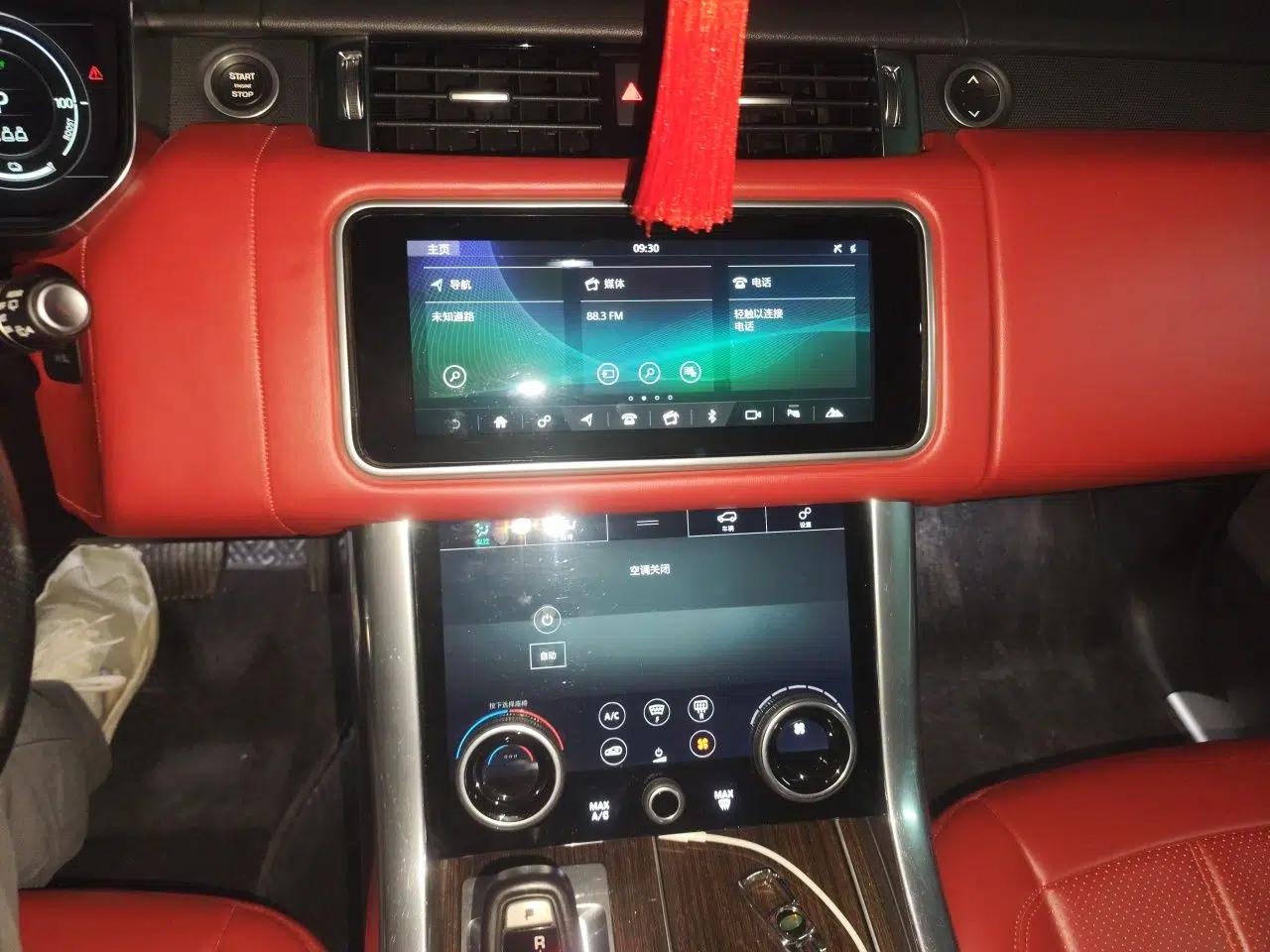 Land Rover Range SportNew Energy  — миниатюра 14