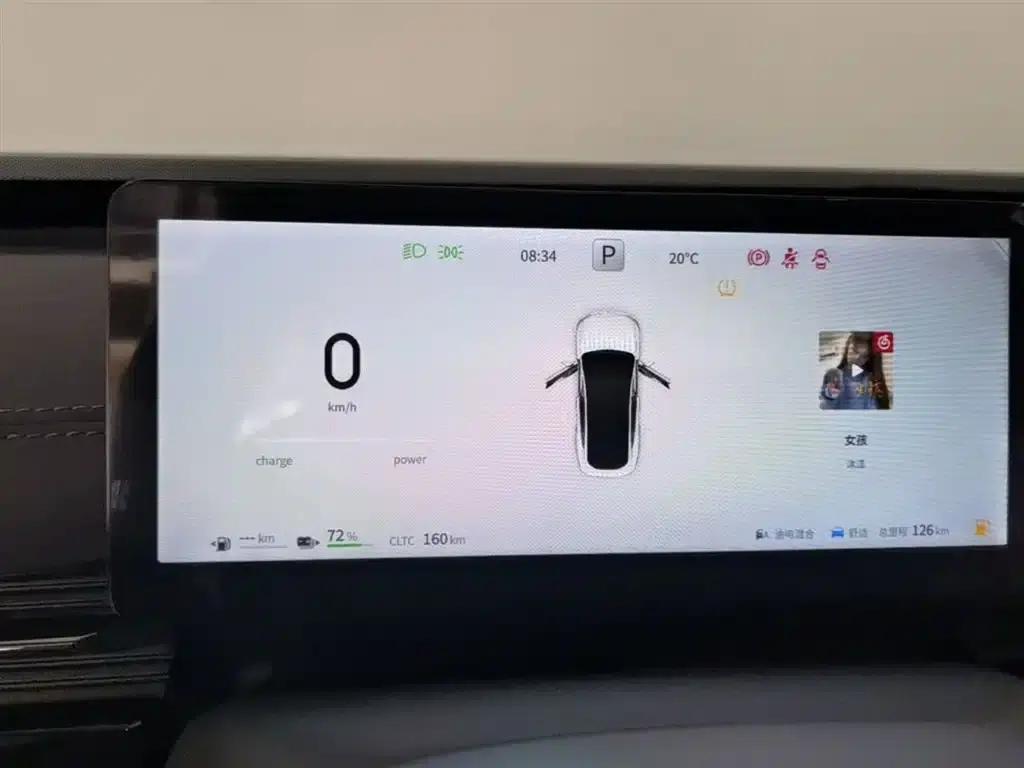 eπ007 2024 Model 200Pro Extended Range Version — миниатюра 12