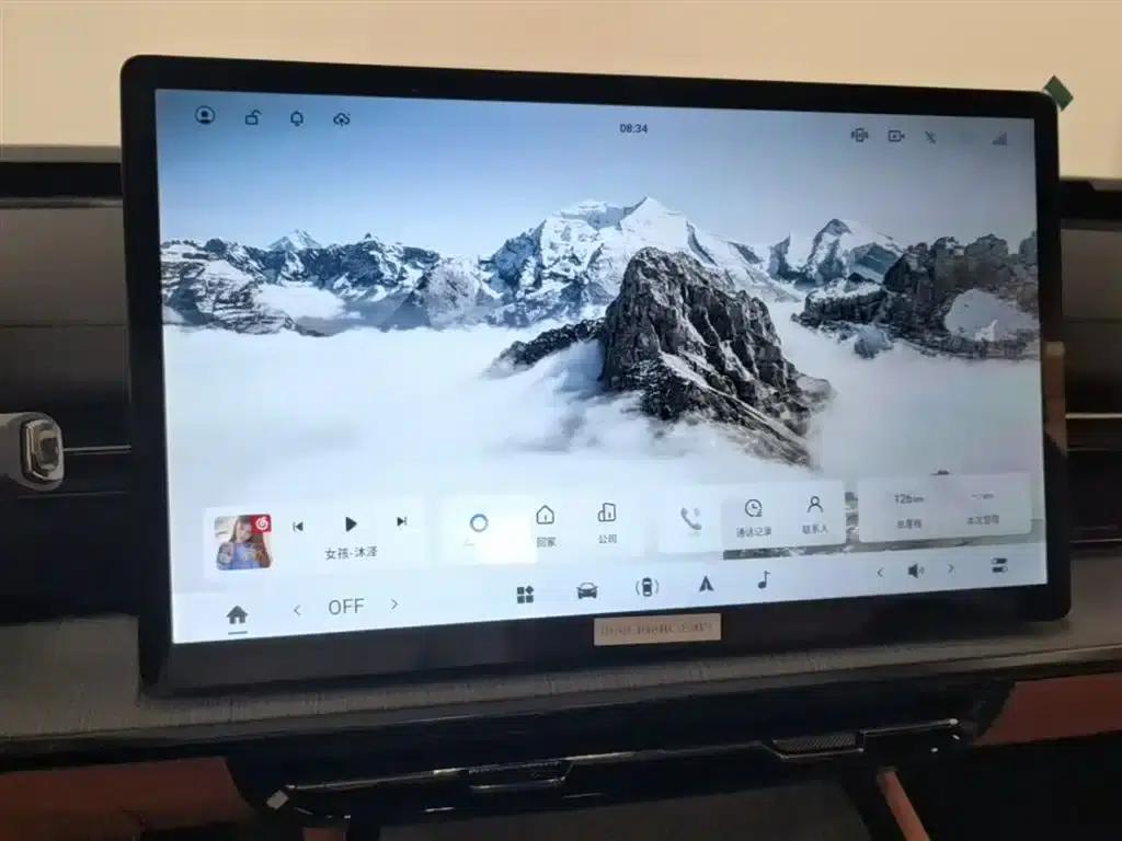 eπ007 2024 Model 200Pro Extended Range Version — миниатюра 13