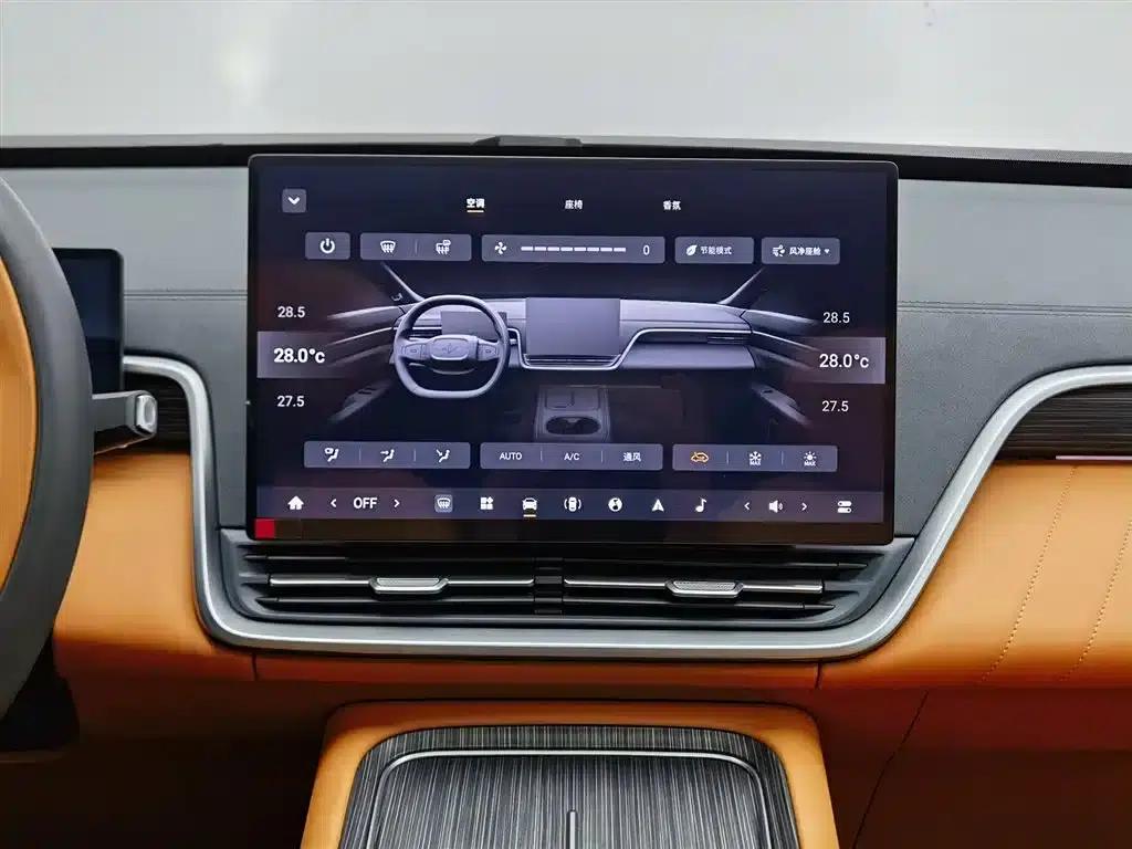 eπ008 2025 636Ultra Pure Electric Version 5-Seater — миниатюра 12