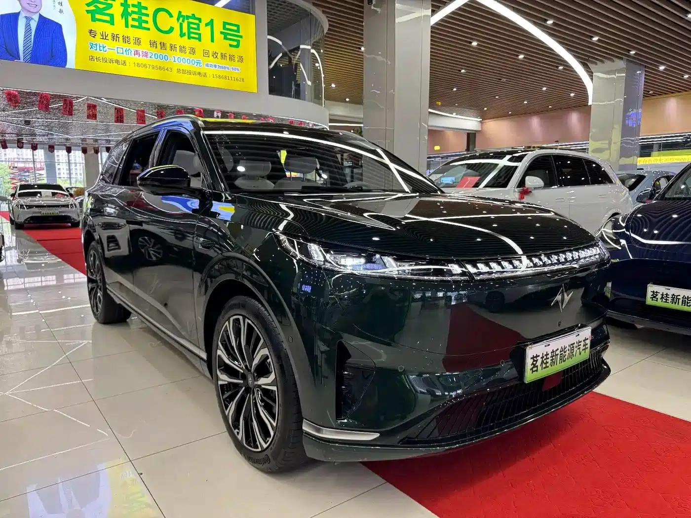 eπ008 2026 Model Six-Seat Extended Range Family Edition — миниатюра 3