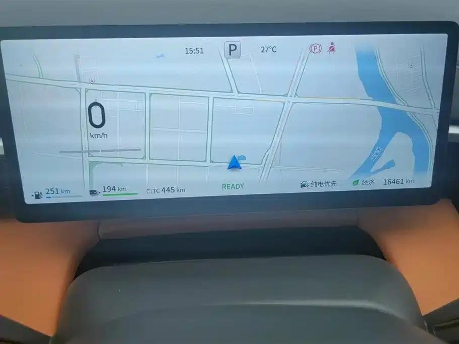 eπ008 2025 Model 210Ultra Intelligent Driving Edition 5-Seater — миниатюра 14