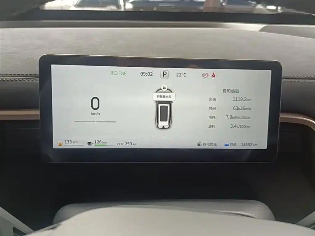 eπ008 2024 Model 210Max Extended Range Version 6-Seater — миниатюра 12