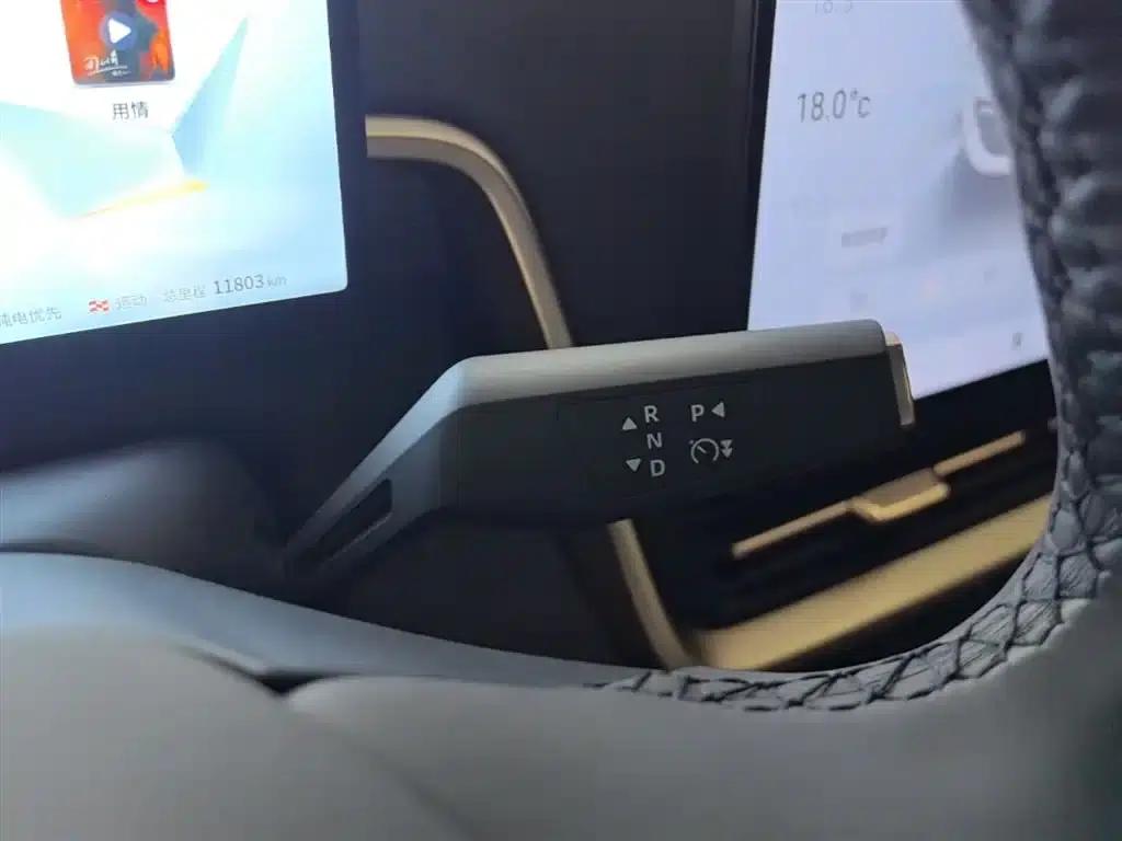 eπ008 2025 Model 210Ultra Ruyi Edition 6-Seater — миниатюра 14