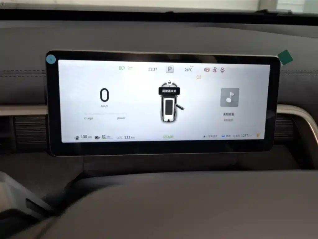 eπ008 2024 Model 210Max Extended Range Version 6-Seater — миниатюра 12