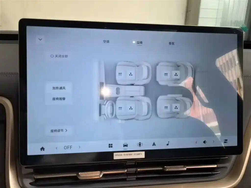 eπ008 2024 Model 210Max Extended Range Version 6-Seater — миниатюра 13
