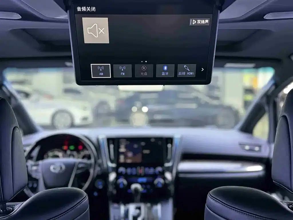 2021 Alphard Hybrid 2.5L Premium Edition — миниатюра 16