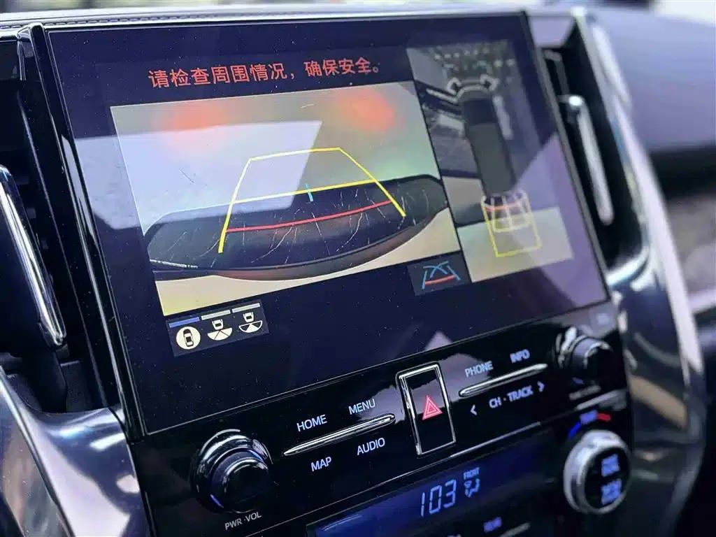 2021 Alphard Hybrid 2.5L Premium Edition — миниатюра 7