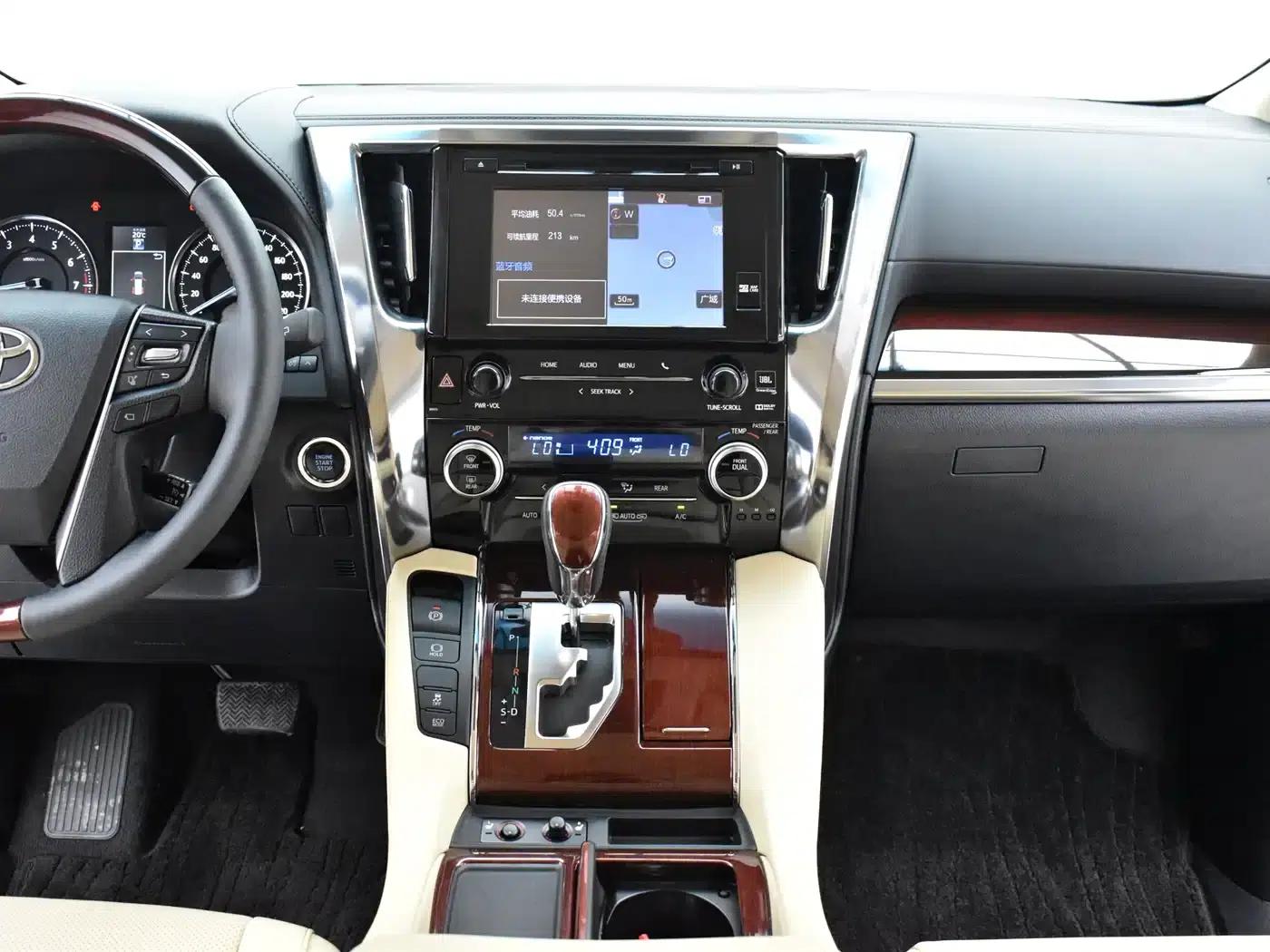 2015 Alphard 3.5L Luxury Edition — миниатюра 8