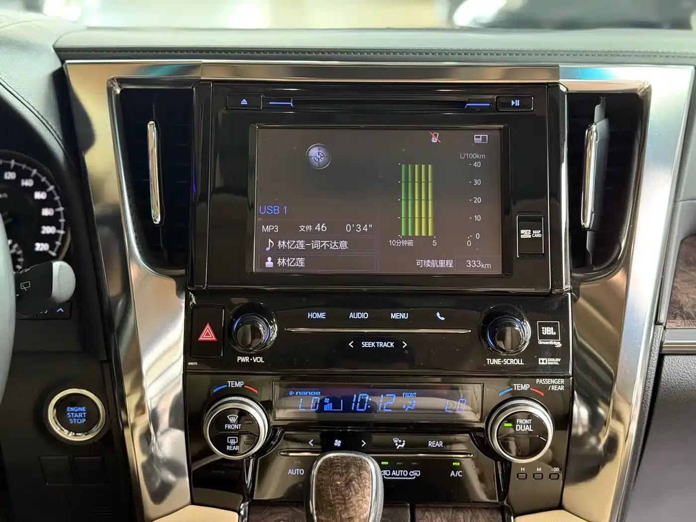2018 Alphard Facelift 3.5L Premium Edition — миниатюра 15