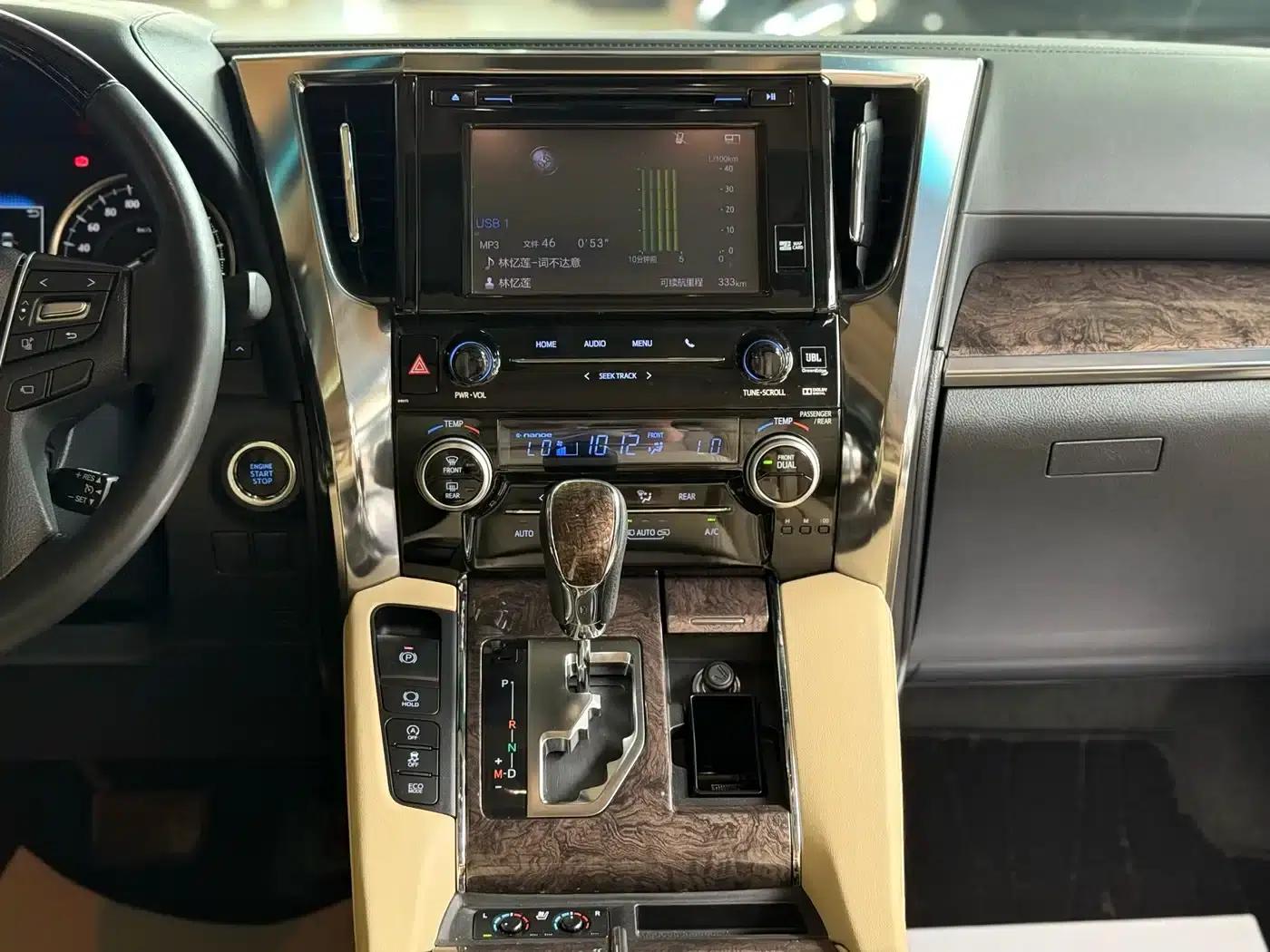 2018 Alphard Facelift 3.5L Premium Edition — миниатюра 17