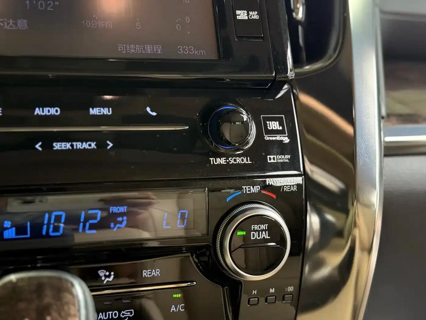 2018 Alphard Facelift 3.5L Premium Edition — миниатюра 18
