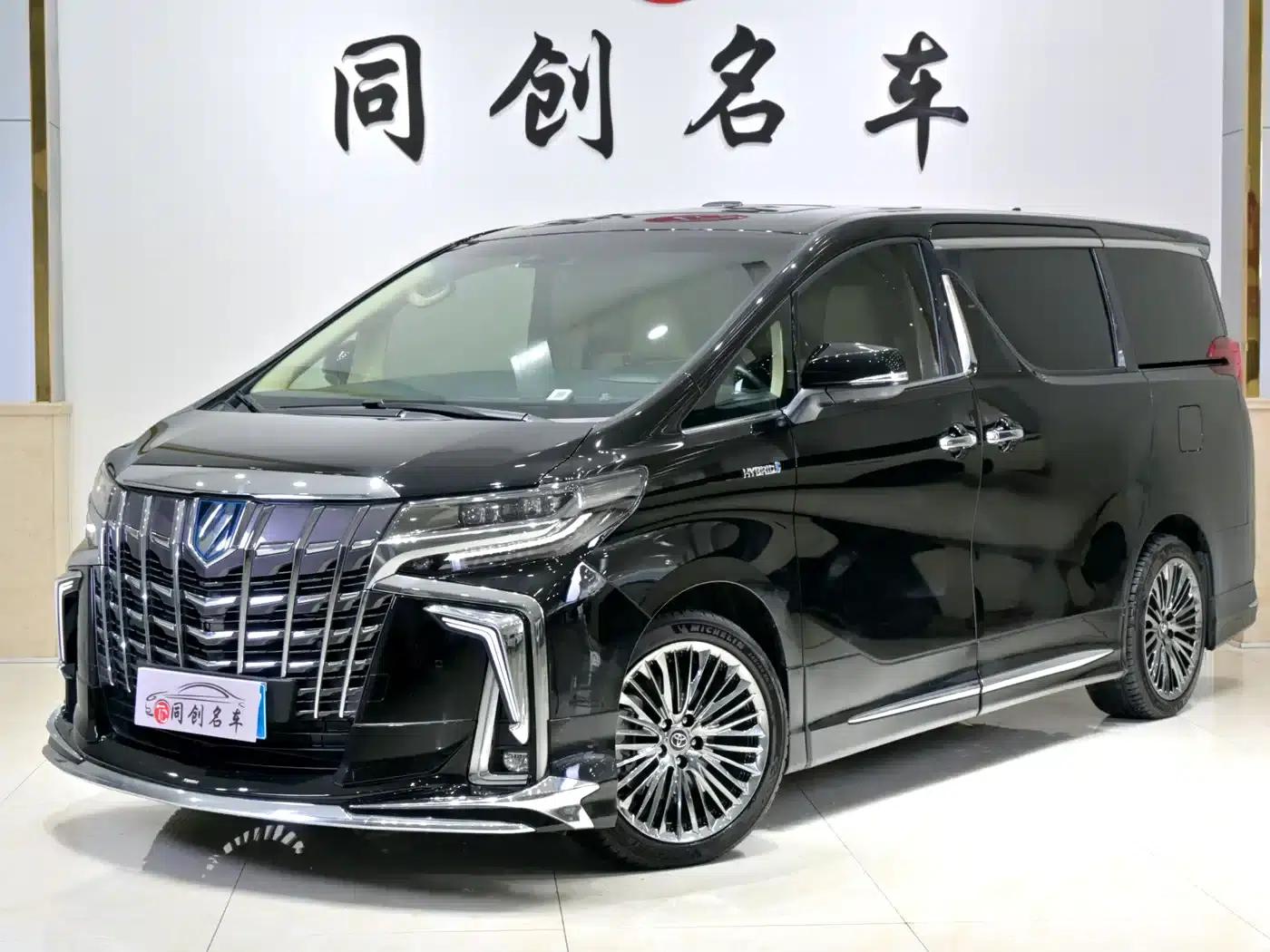 2021 Alphard Hybrid 2.5L Premium Edition — миниатюра 1