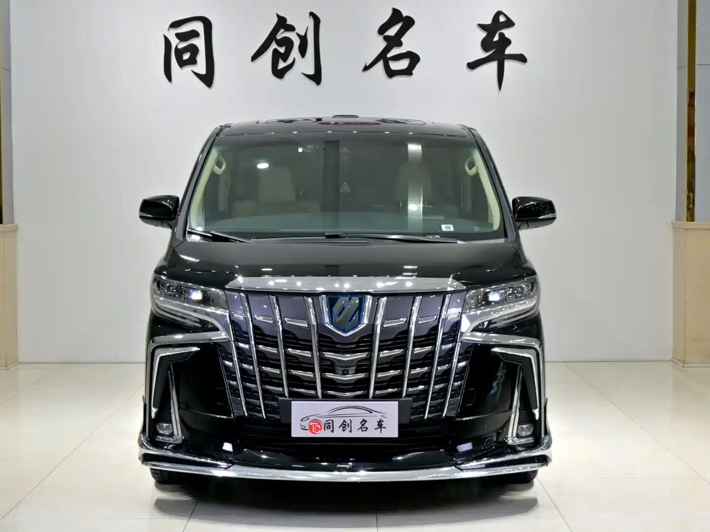 2021 Alphard Hybrid 2.5L Premium Edition — миниатюра 2