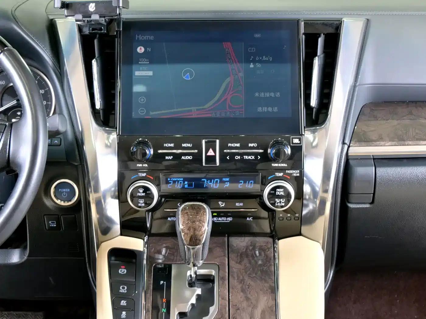 2021 Alphard Hybrid 2.5L Premium Edition — миниатюра 16