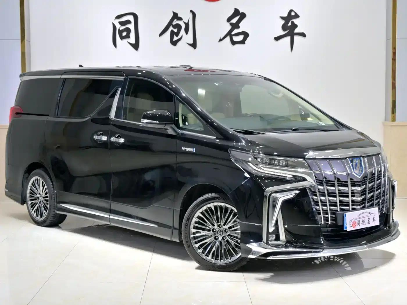 2021 Alphard Hybrid 2.5L Premium Edition — миниатюра 3