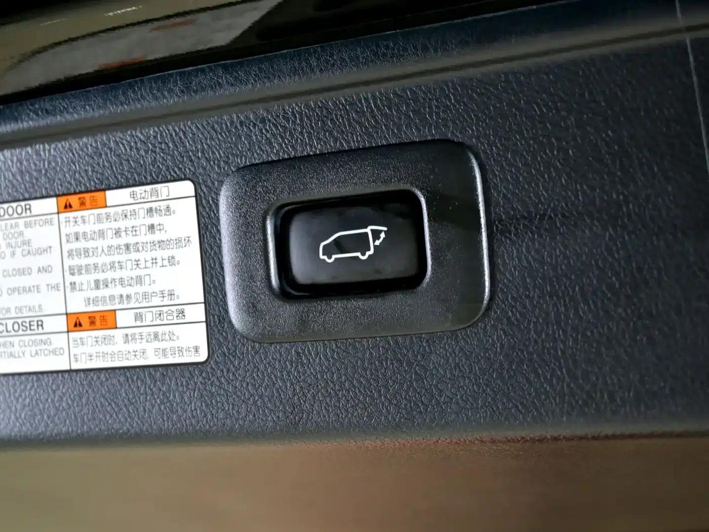 2021 Alphard Hybrid 2.5L Premium Edition — миниатюра 27