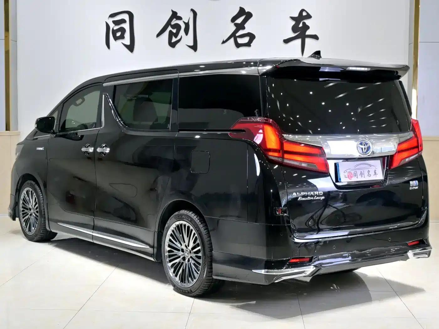 2021 Alphard Hybrid 2.5L Premium Edition — миниатюра 4