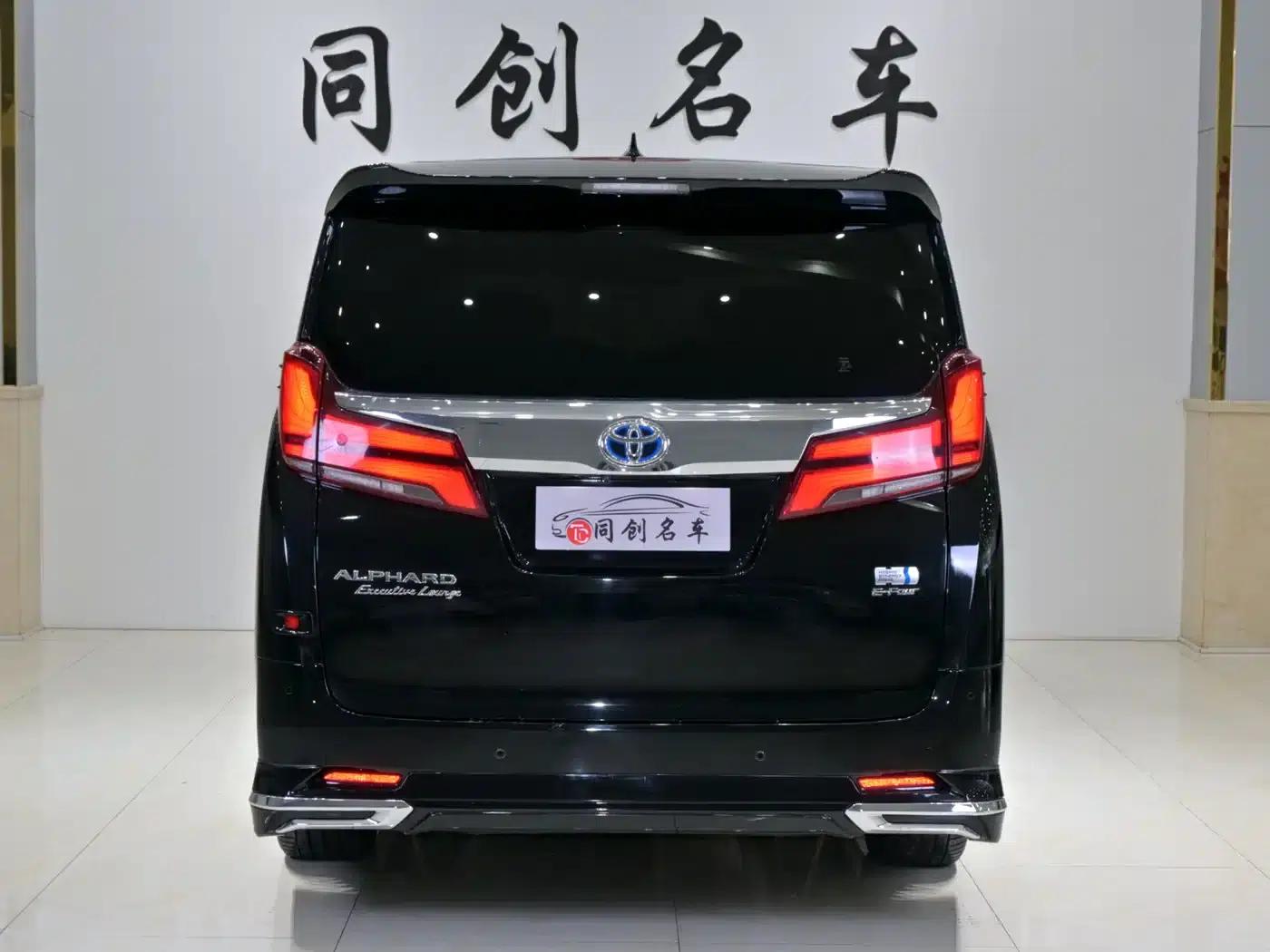 2021 Alphard Hybrid 2.5L Premium Edition — миниатюра 5