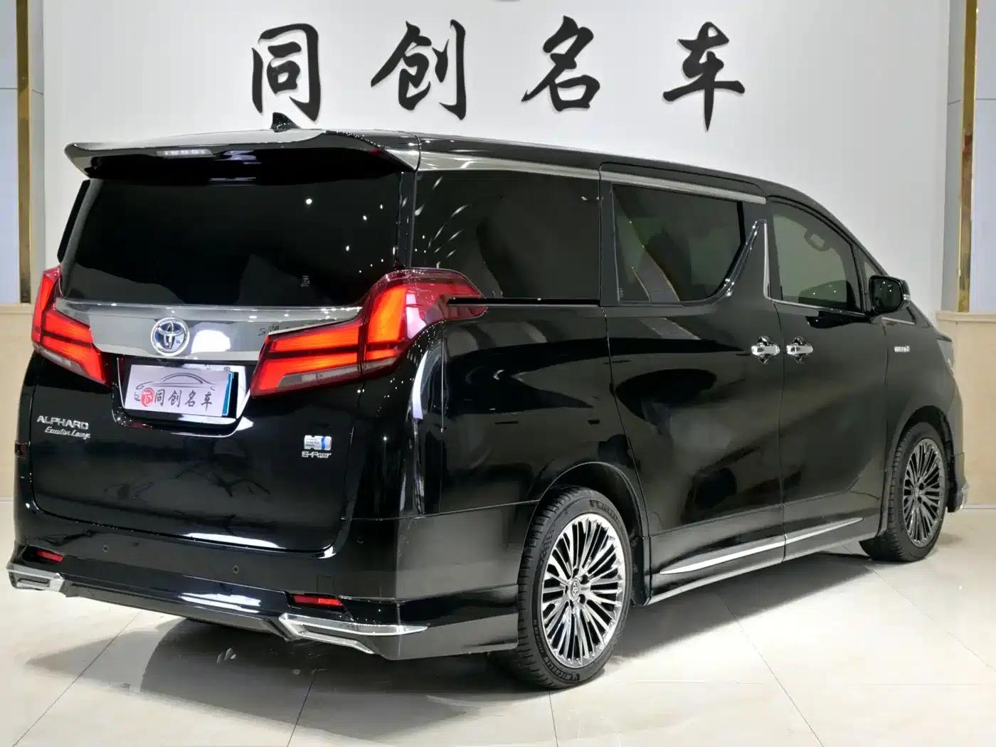 2021 Alphard Hybrid 2.5L Premium Edition — миниатюра 6