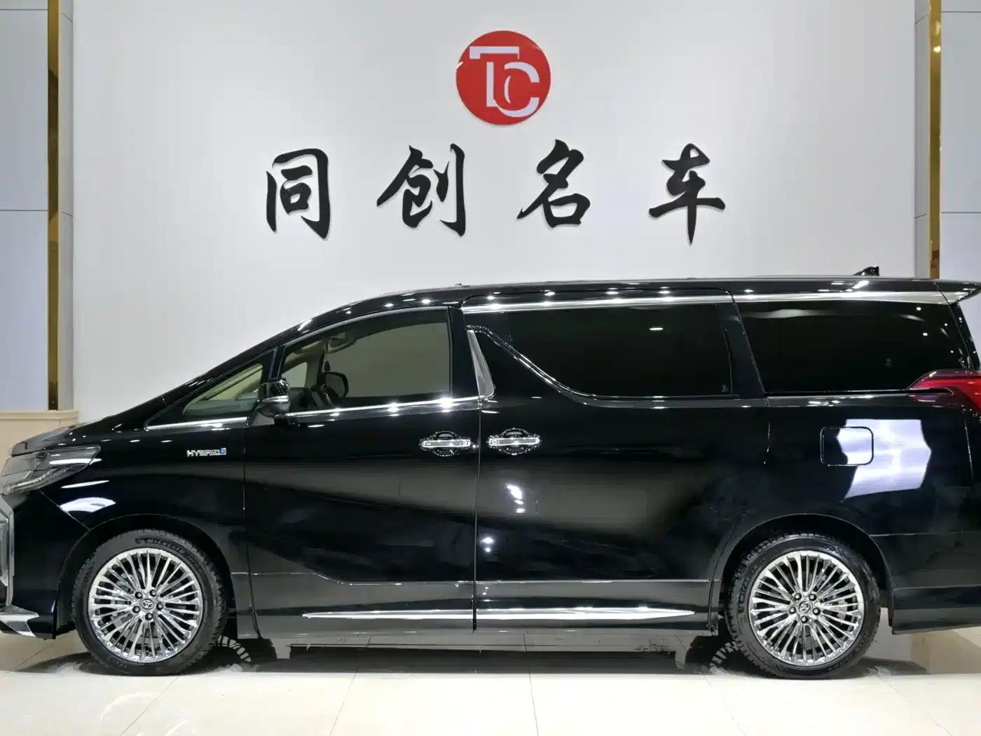 2021 Alphard Hybrid 2.5L Premium Edition — миниатюра 7