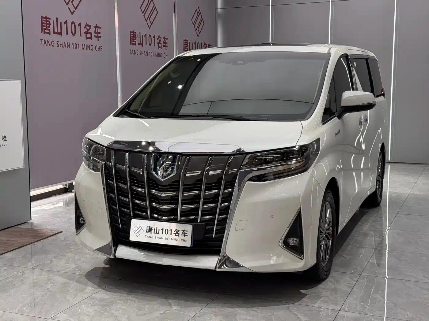 2020 Alphard Hybrid 2.5L Luxury Edition — миниатюра 1
