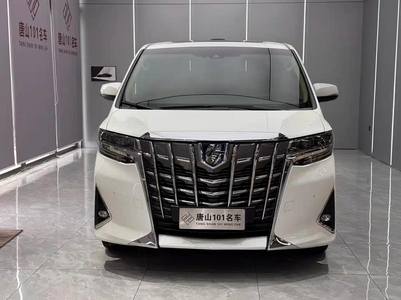 2020 Alphard Hybrid 2.5L Luxury Edition — миниатюра 2