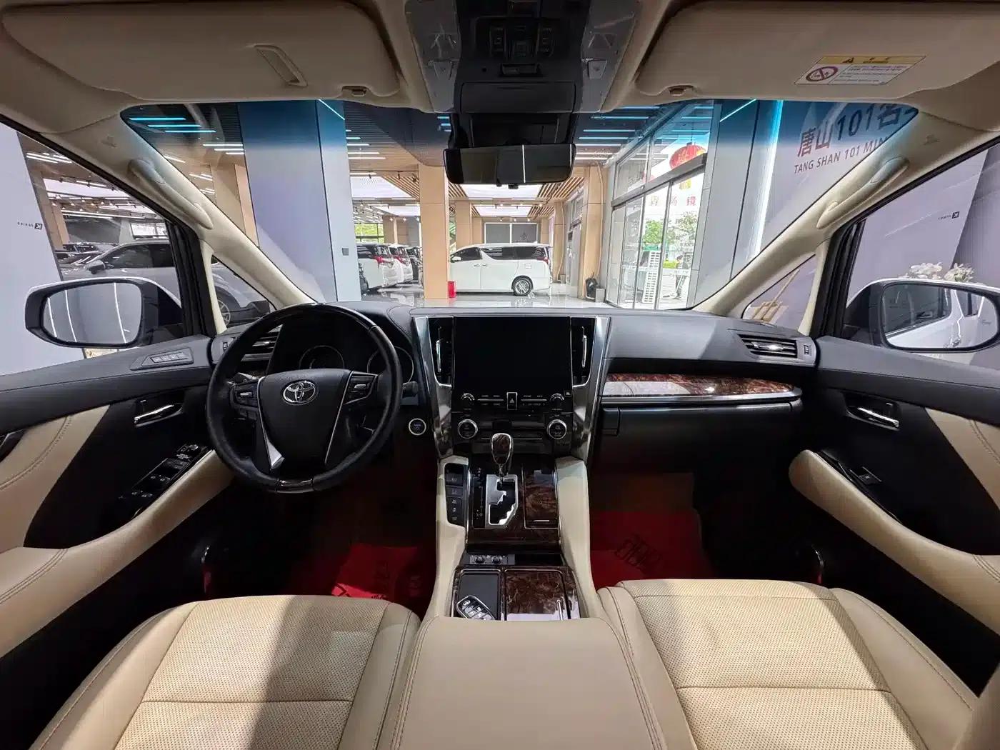 2020 Alphard Hybrid 2.5L Luxury Edition — миниатюра 14