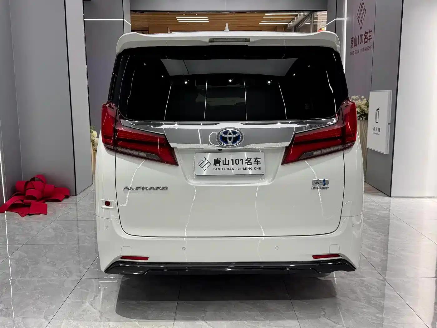 2020 Alphard Hybrid 2.5L Luxury Edition — миниатюра 21