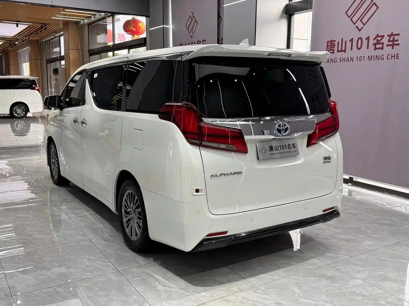 2020 Alphard Hybrid 2.5L Luxury Edition — миниатюра 22